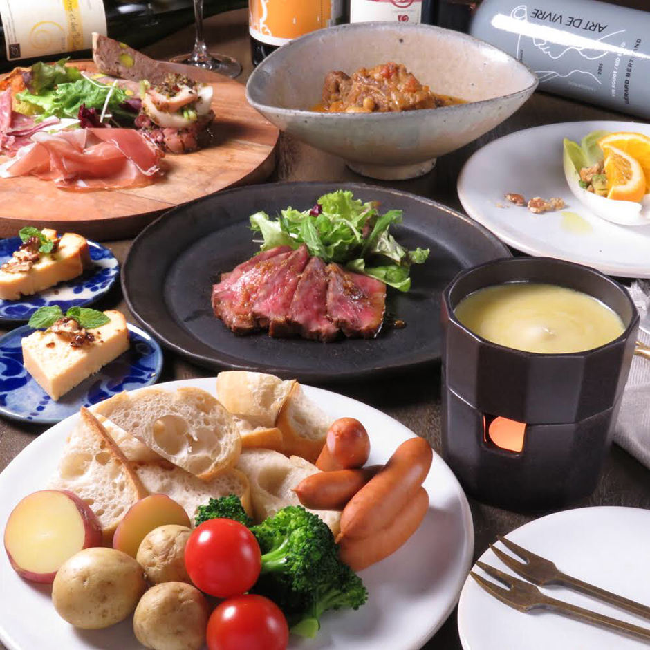 B FONDUE COURSE